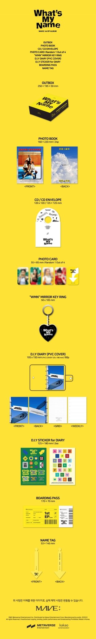 MAVE: 1st Mini Album What's My Name – album ( / / ) | HobiEgo