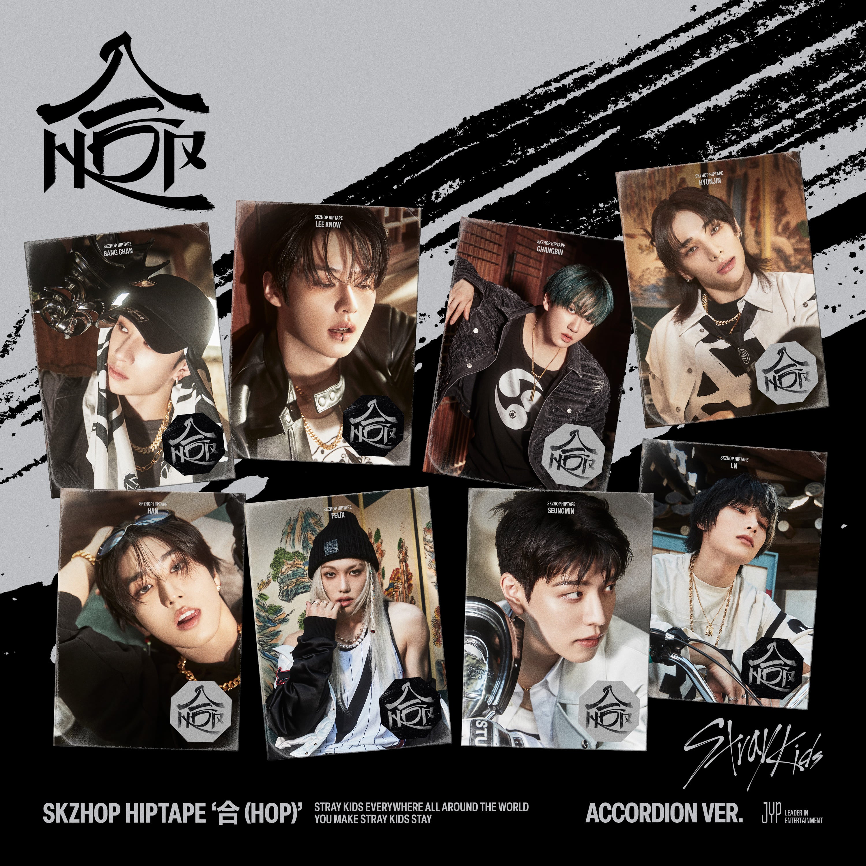 PRE-ORDER Stray Kids SKZHOP HIPTAPE 合 (HOP) (ACCORDION Version) Random Member + Sound Wave POB