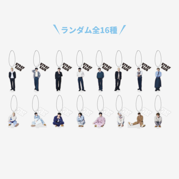 PRE-ORDER Stray Kids World Tour RUN IT JAPAN RANDOM MINI ACRYLIC STAND CHARM