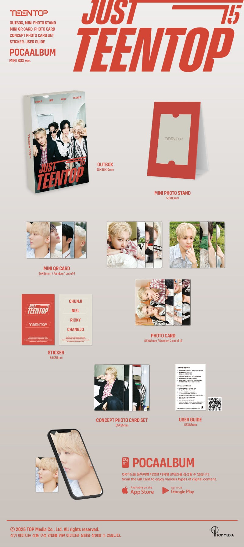 Teen Top 10th Mini Album Just 15, Just TEEN TOP (MINI BOX Version)