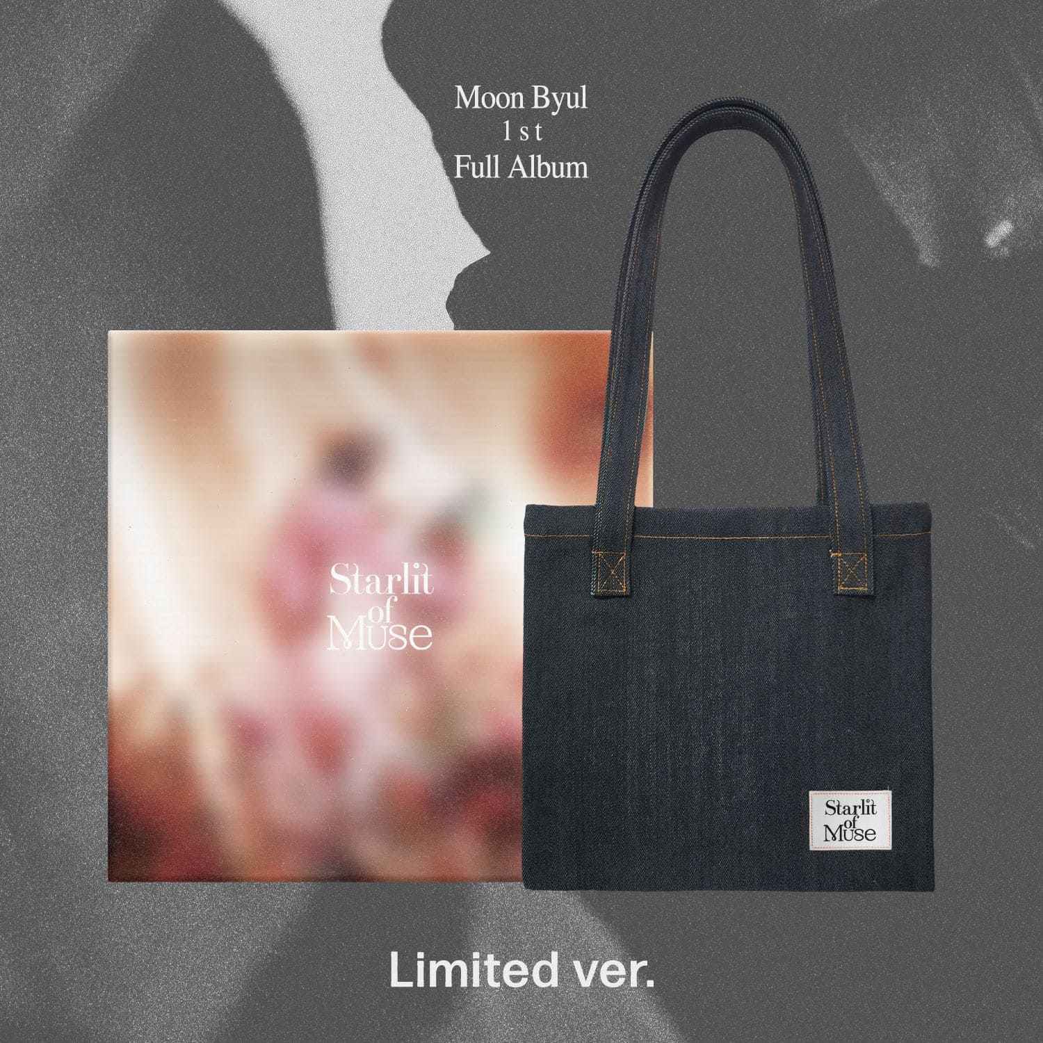 MOON BYUL 1st Full Album Starlit of Muse (Limited Version) – album ( / / ) | HobiEgo