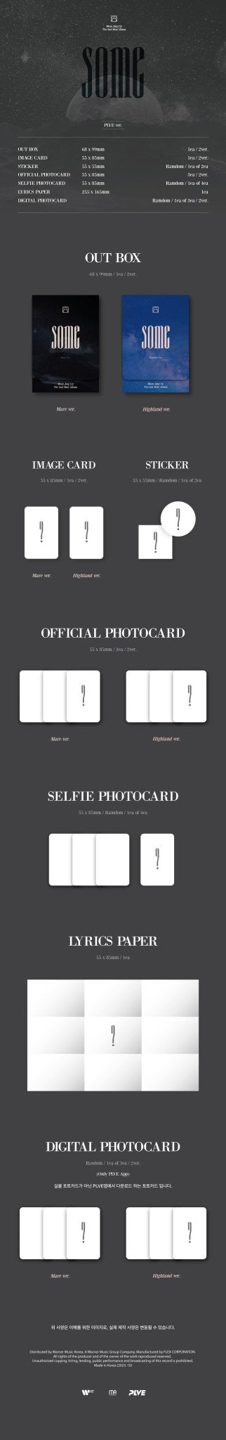 Moon Jong Up 2nd Mini Album SOME (PLVE Version) – album (Mare (BLACK) / / ) | HobiEgo