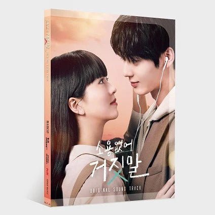 My Lovely Liar OST – album ( / / ) | HobiEgo