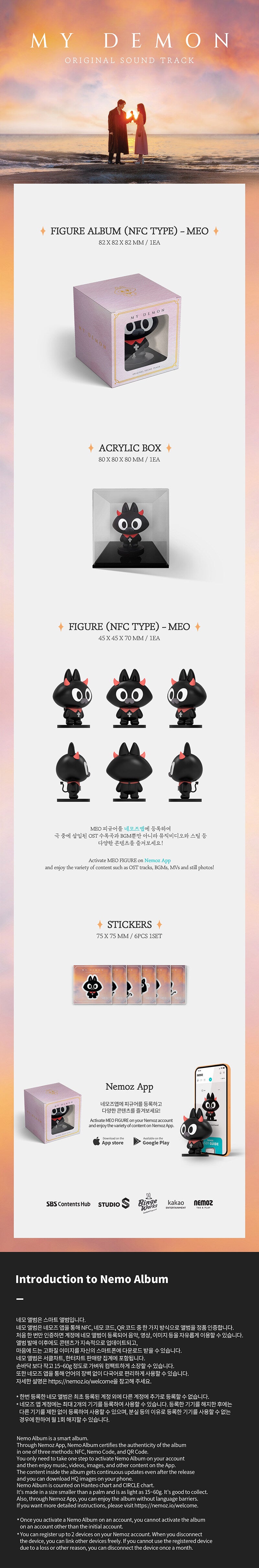 MY DEMON SBS Drama OST Figure Nemo Album