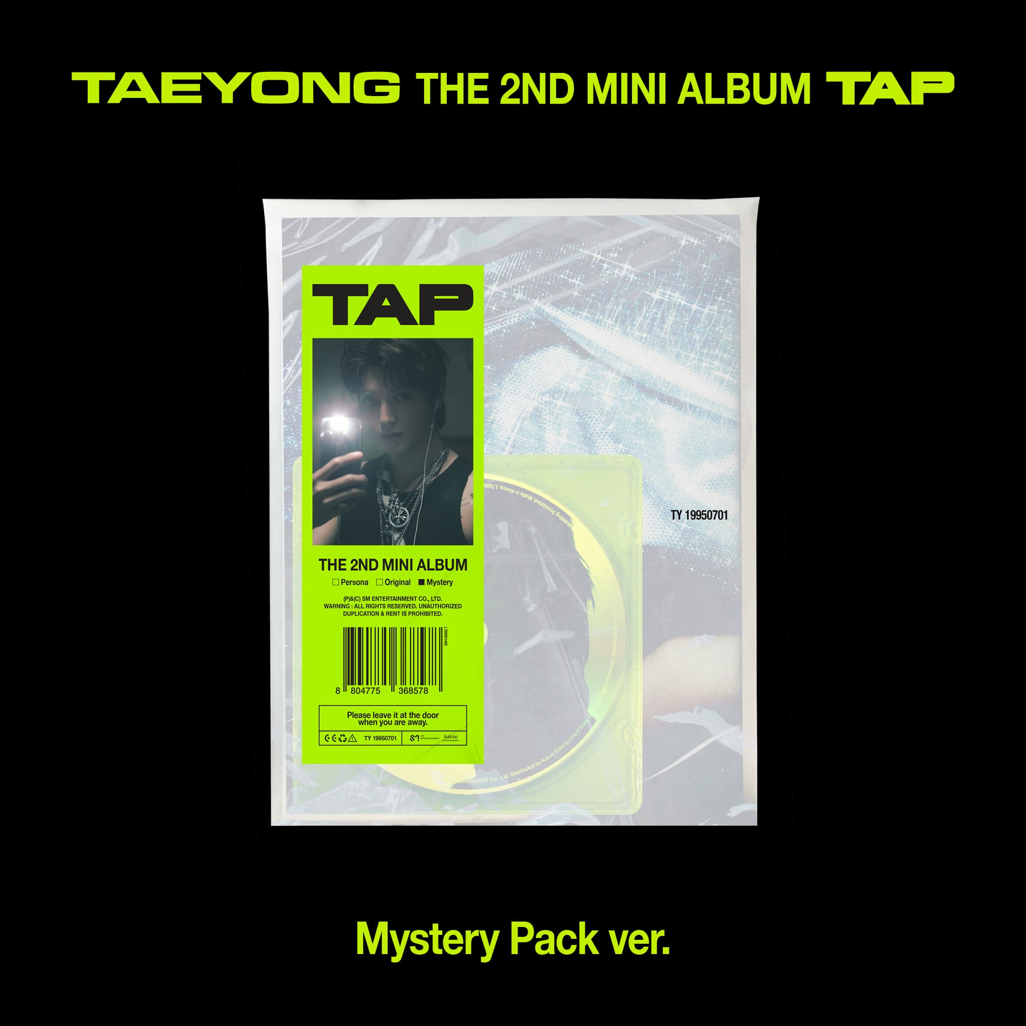 TAEYONG (NCT) 2nd Mini Album TAP (Mystery Pack Version)