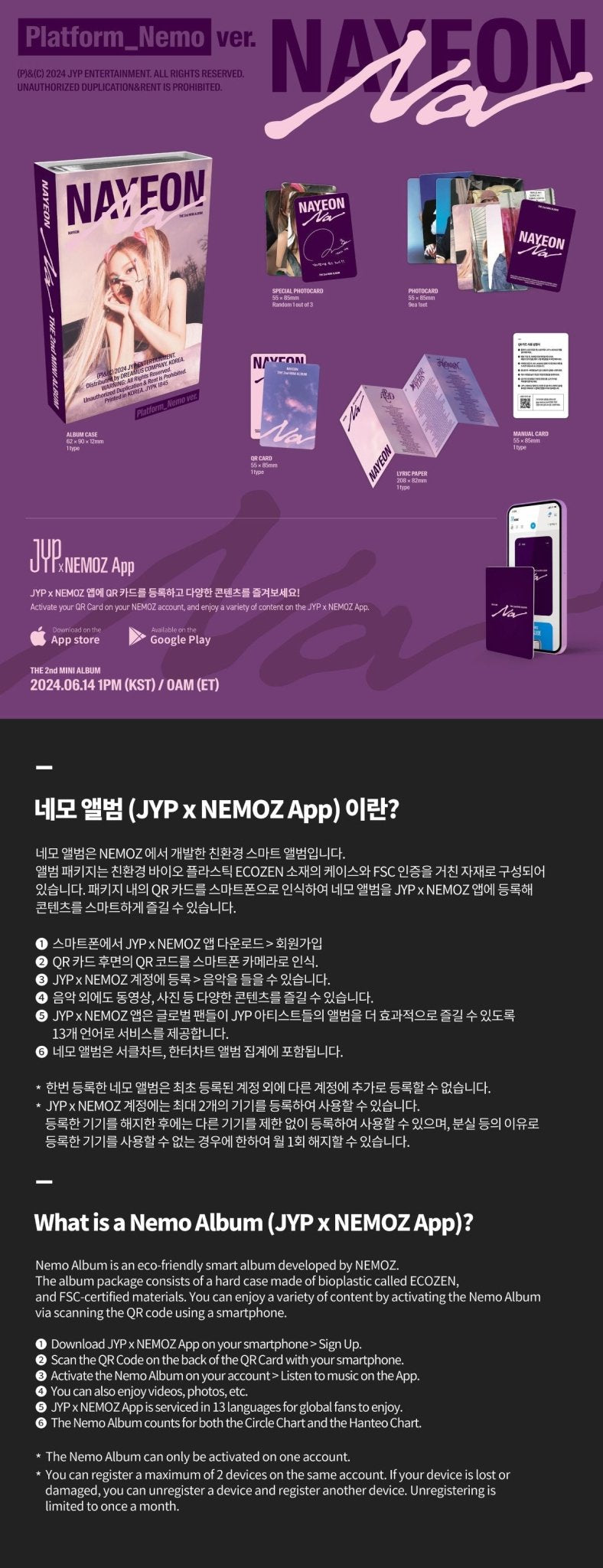NAYEON (TWICE) 2nd Mini Album NA (Platform_Nemo Version) – album ( / / ) | HobiEgo