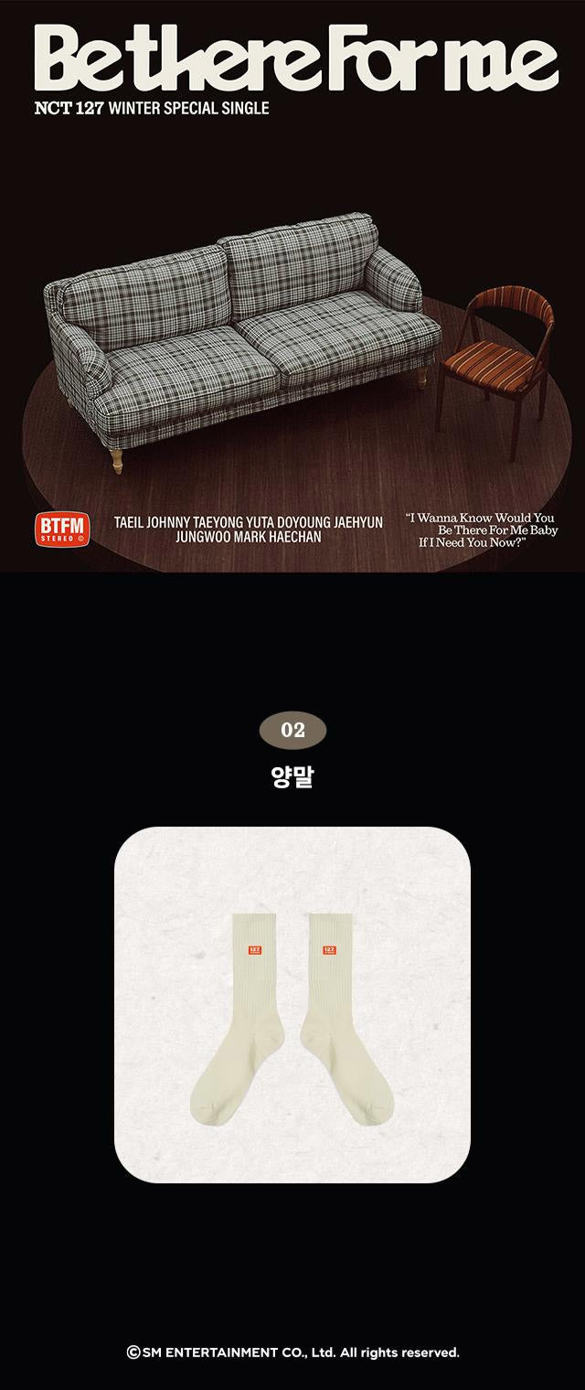 NCT 127 'Be There For Me' Pyjama Collection Socks – Clothing ( / / ) | HobiEgo