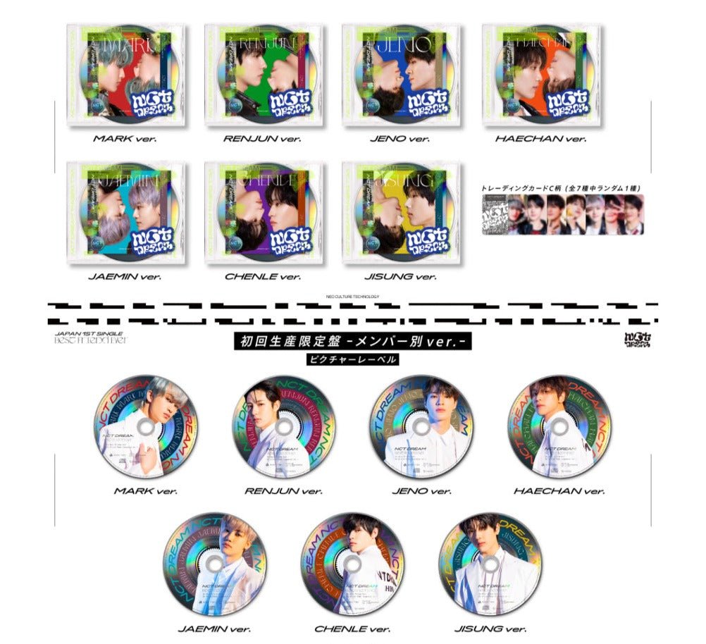 NCT DREAM 1st Japanese Single Best Friend Ever – album (Mark / / ) | HobiEgo