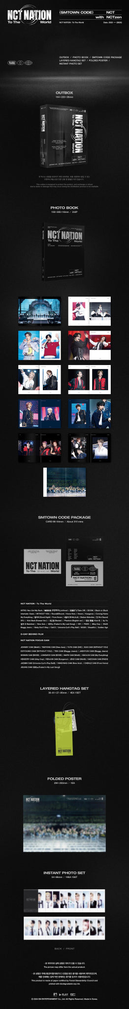 NCT Nation 2023 NCT CONCERT: To The World in INCHEON (SMTOWN CODE) – album ( / / ) | HobiEgo