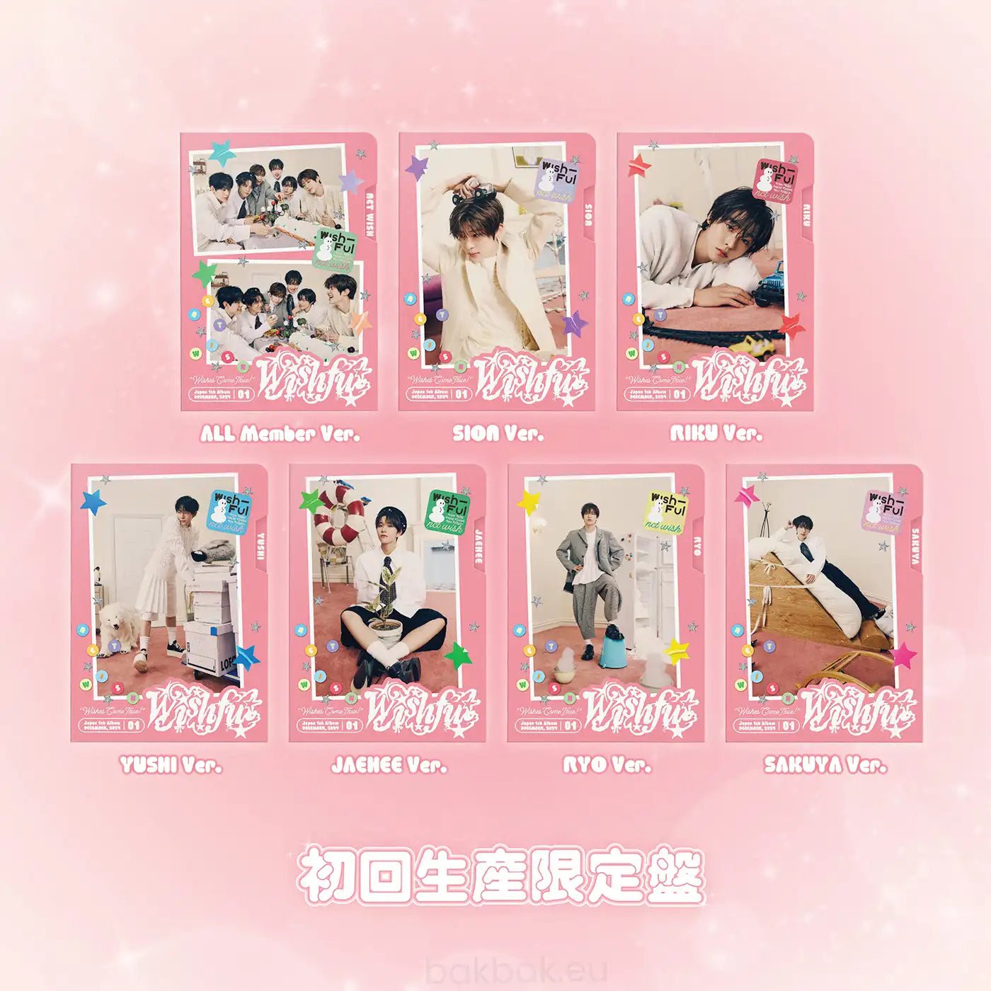 NCT WISH