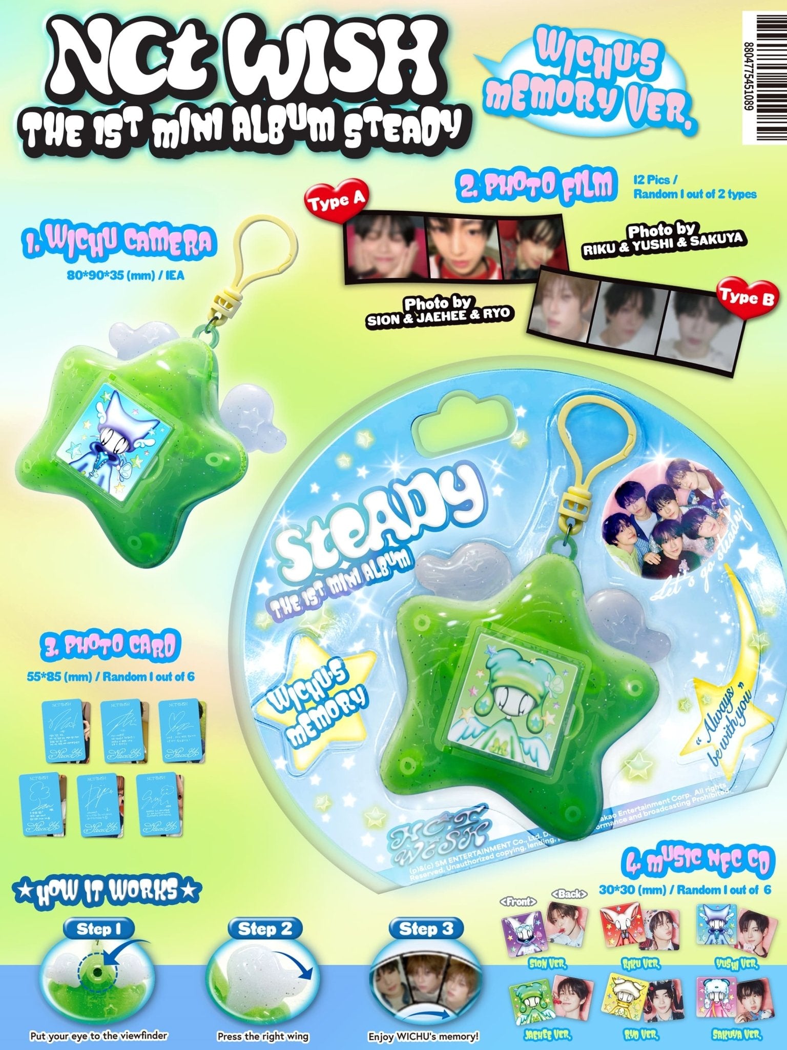 NCT WISH 1st Mini Album Steady (Keyring Version) – album (Sion (PURPLE) / / ) | HobiEgo