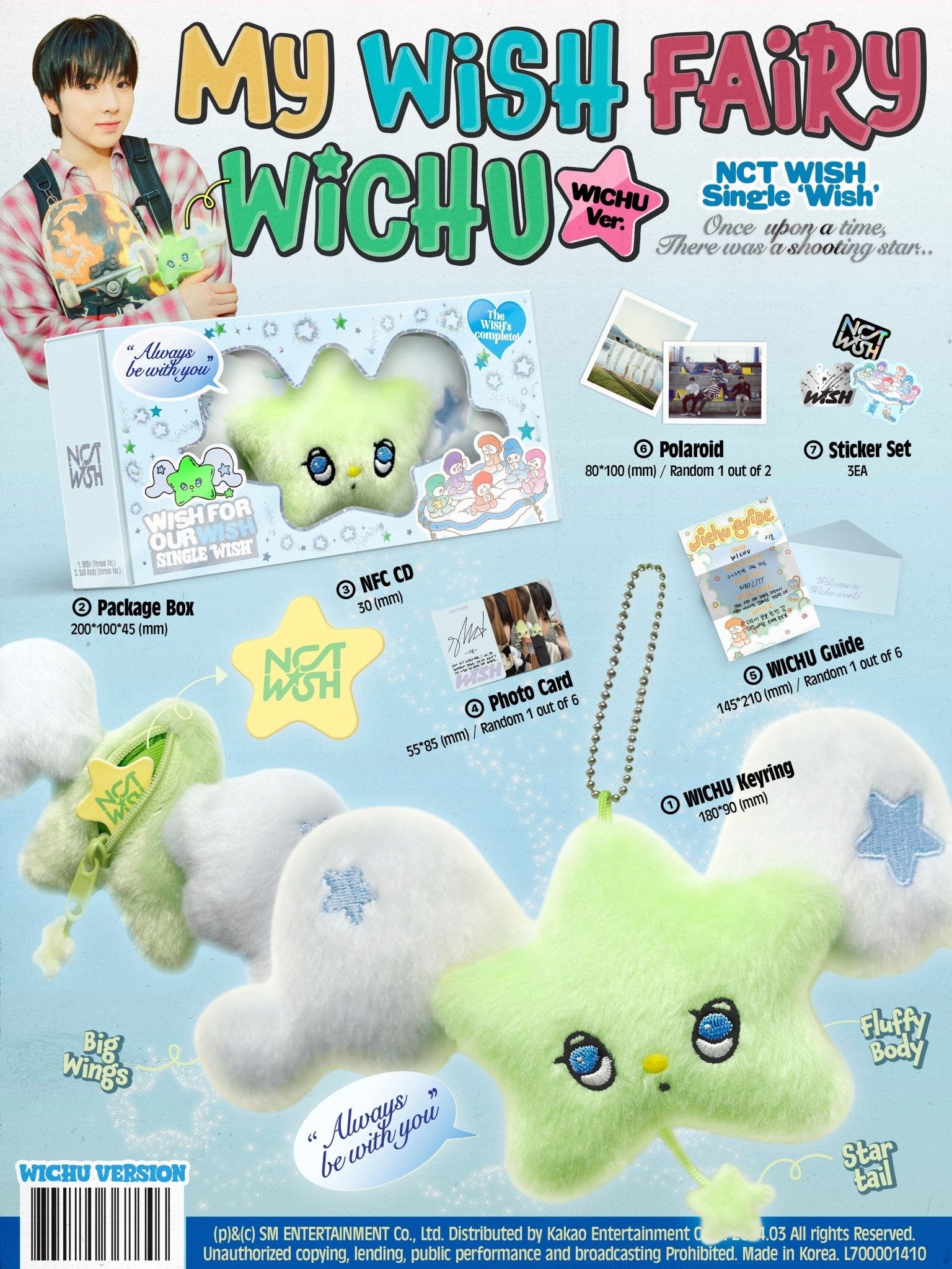 NCT WISH Debut Single WISH WICHU Ver. – HobiEgo