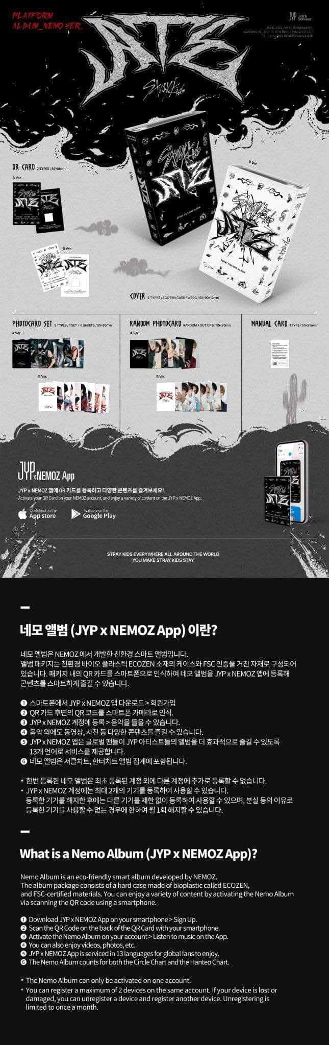 Stray Kids 9th Mini Album ATE (PLATFORM Version) + JYP SHOP POB