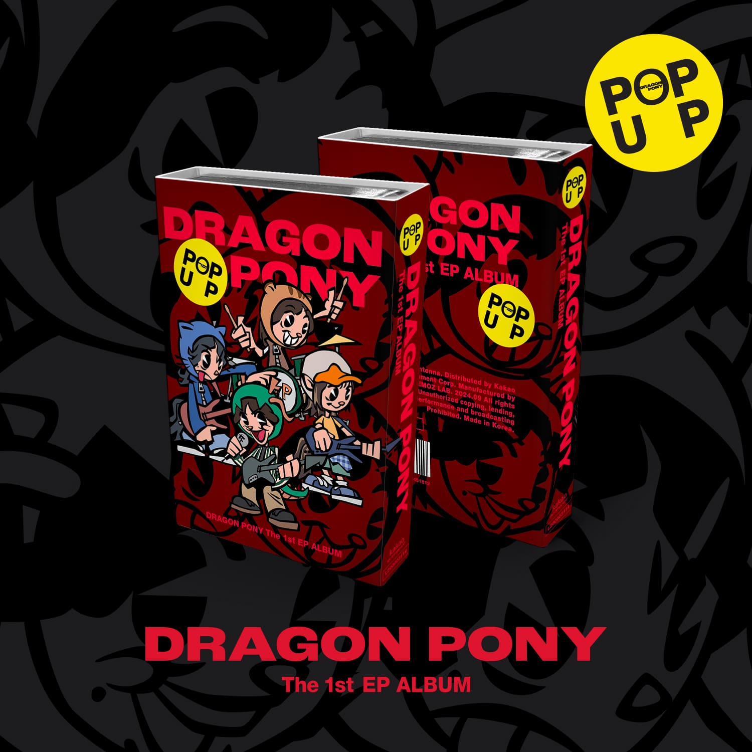 Dragon Pony 1st EP Album POP UP (Nemo Version)