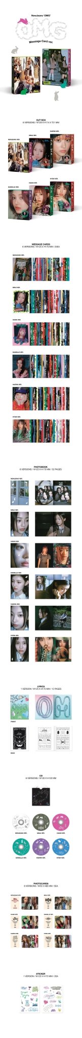 NewJeans OMG Message Card Version – album (NewJeans / / ) | HobiEgo
