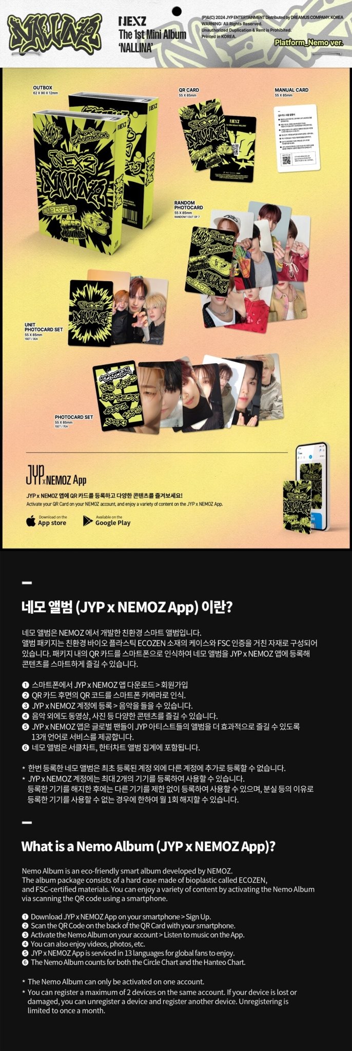 NEXZ 1st Mini Album NALLINA (Platform Version) – album ( / / ) | HobiEgo