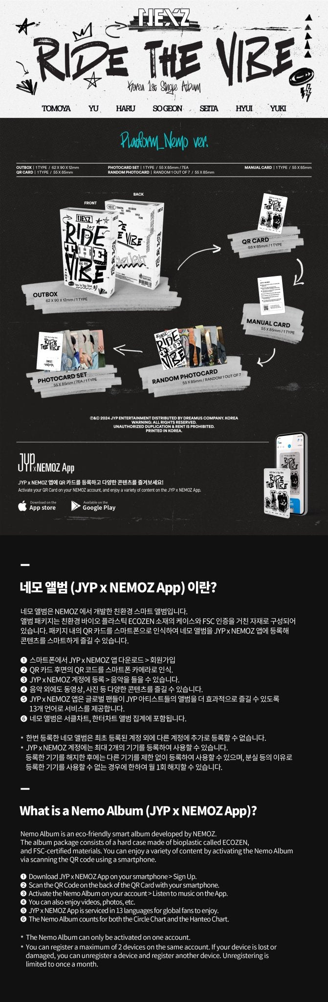 NEXZ Debut Single Ride the Vibe (Platform Version) – album ( / / ) | HobiEgo