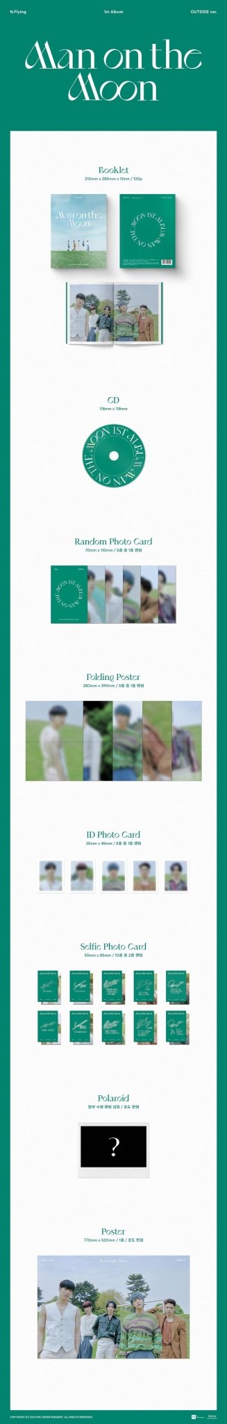 N.Flying 1st Album Man On The Moon – album (Outside (BLUE) / / ) | HobiEgo