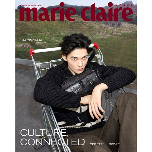 PRE-ORDER marie claire korea 2026 Nov Cover : ENHYPEN