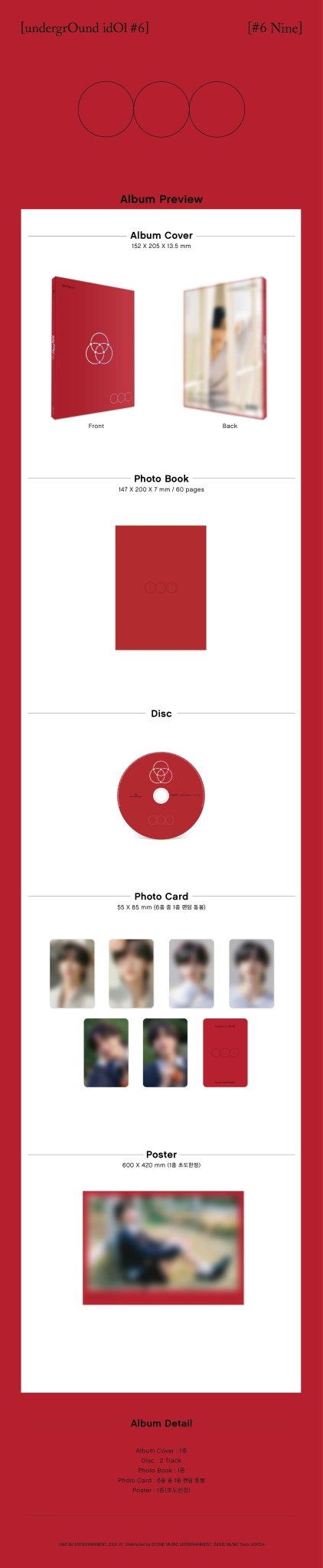 Nine (OnlyOneOf) undergrOund idOl 6 – album ( / / ) | HobiEgo