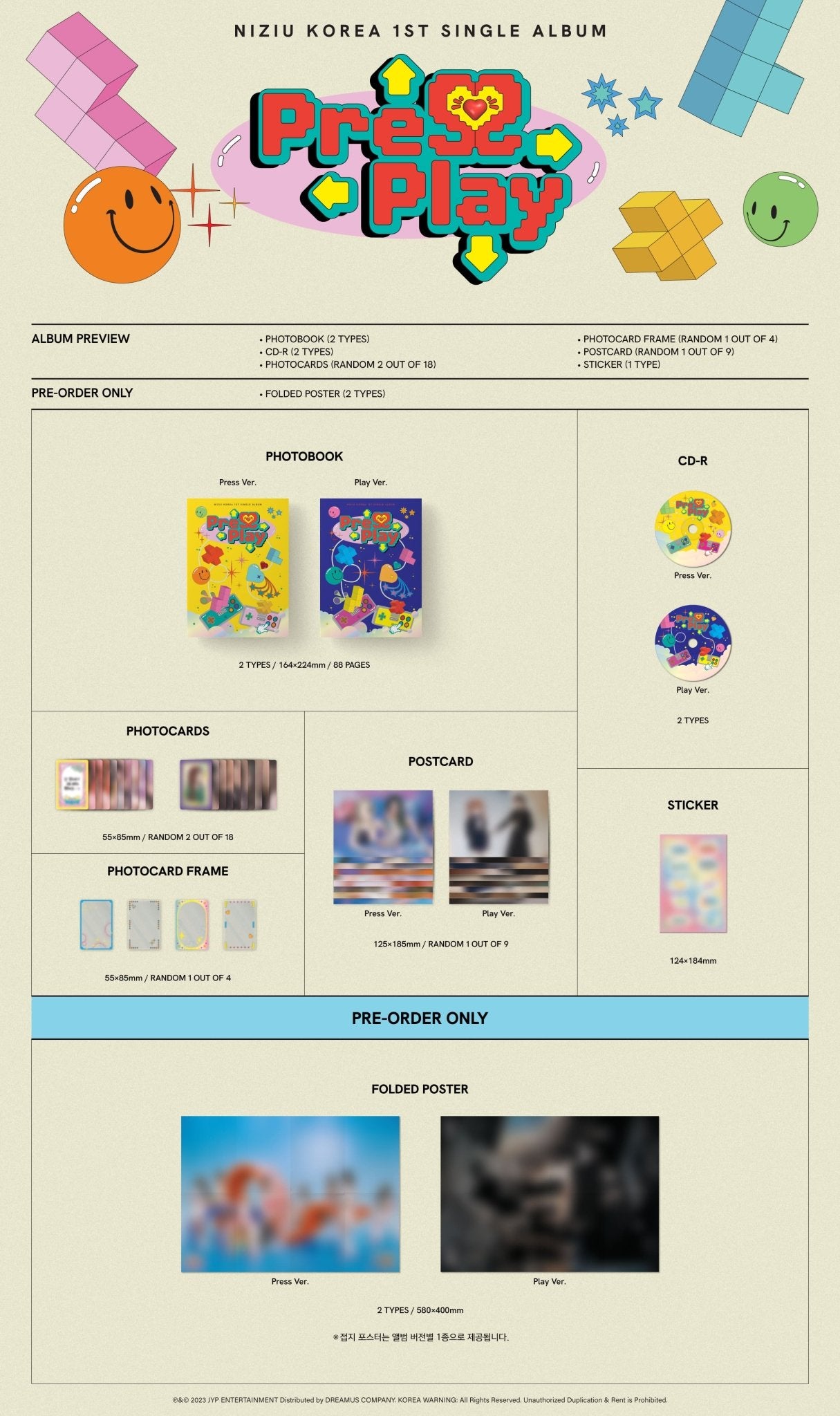 NIZIU 1ST Single Album PRESS PLAY – album (Press (YELLOW)) / / ) | HobiEgo