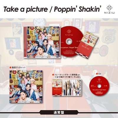 NiziU Take a picture / Poppin' Shakin' – album ( / / ) | HobiEgo