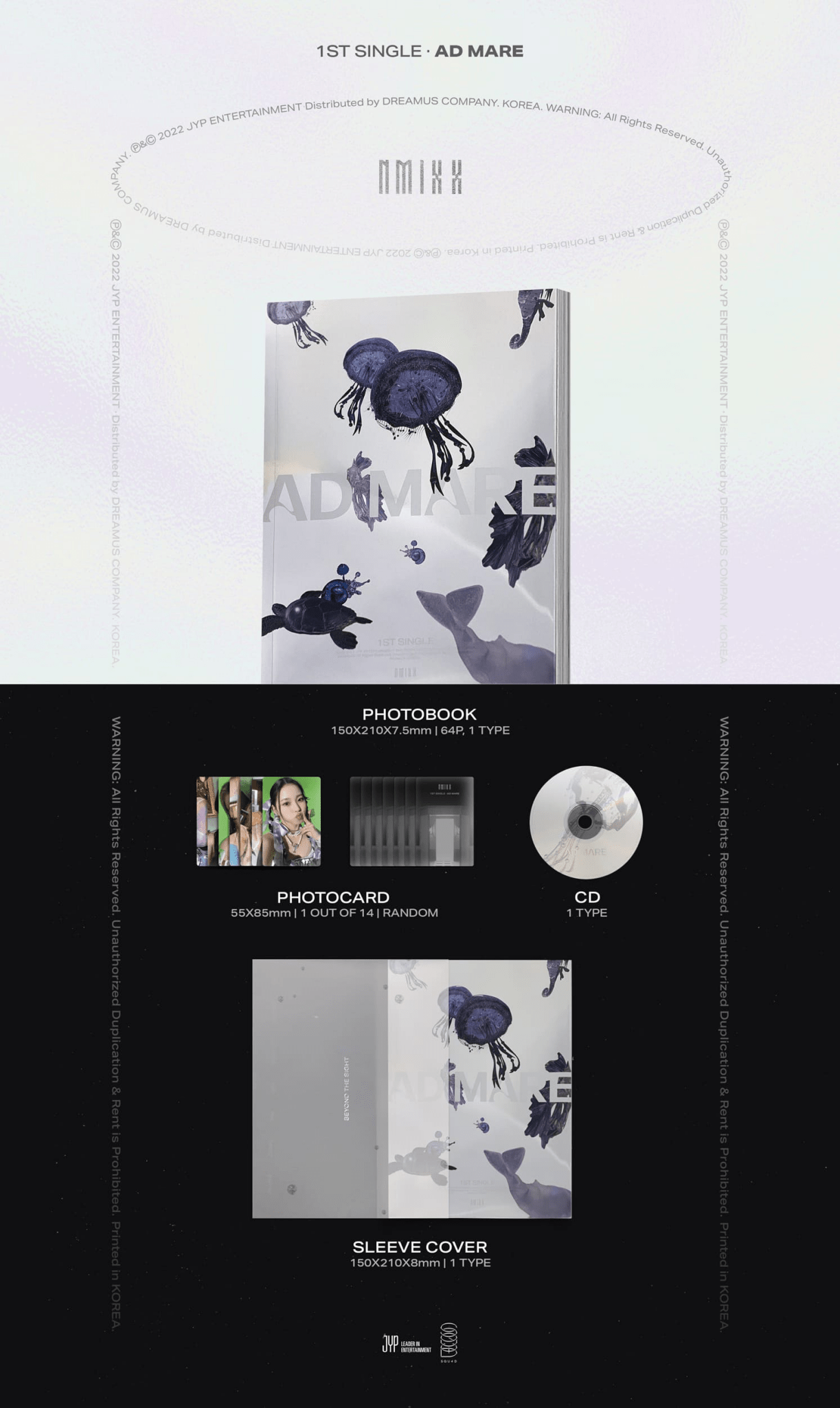 NMIXX 1st Single AD MARE - Light Version – album ( / / ) | HobiEgo