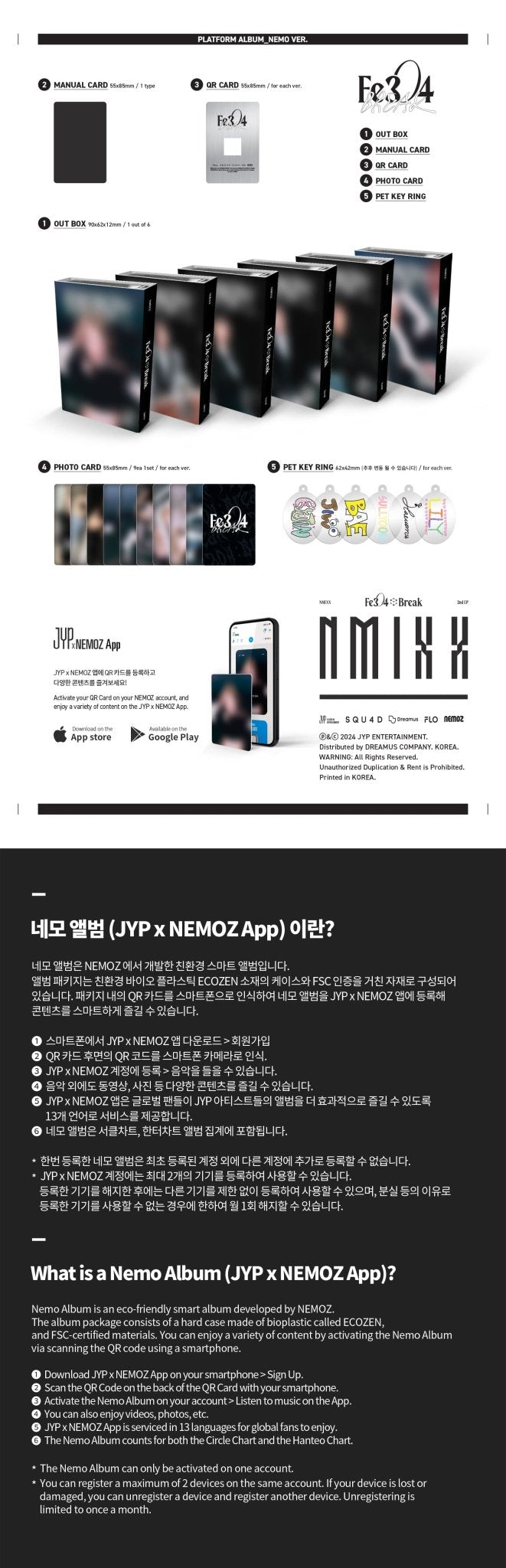 NMIXX 2nd Mini Album Fe3O4: BREAK (Platform Nemo Version) – album (Haewon / / ) | HobiEgo