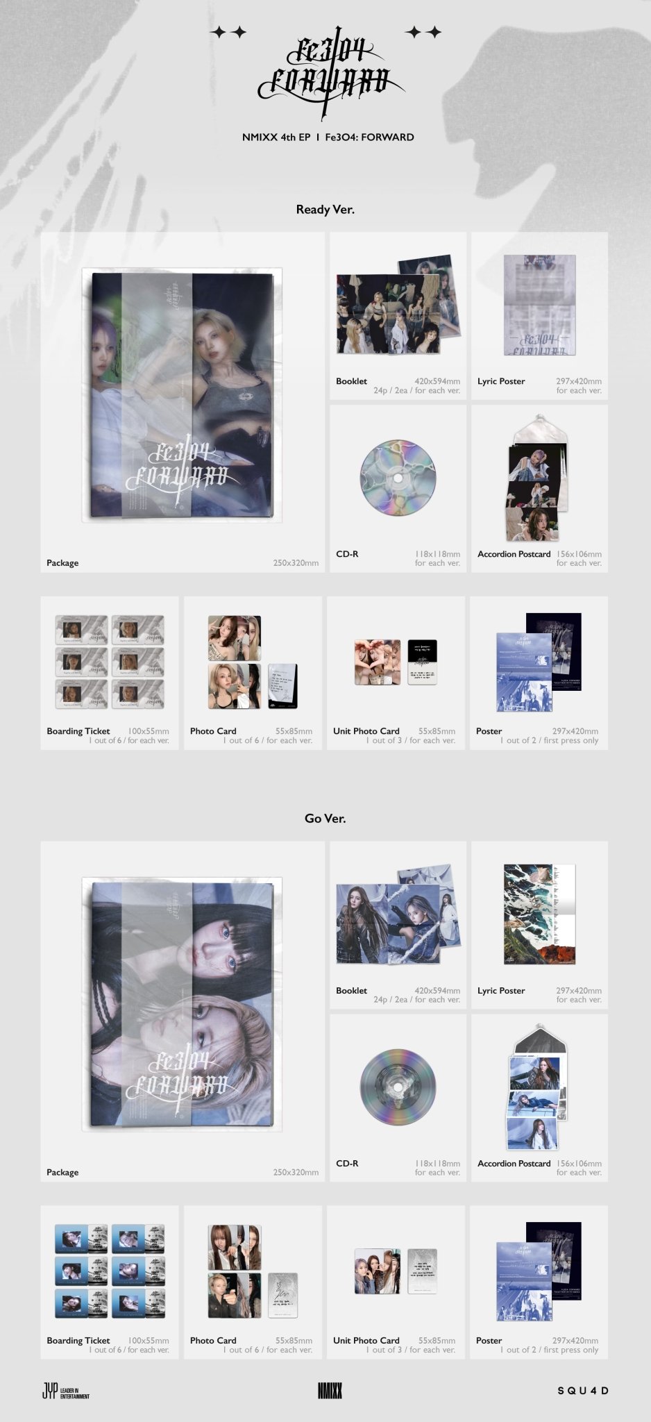 NMIXX 4th Mini Album Fe3O4: FORWARD – album (Ready / / ) | HobiEgo
