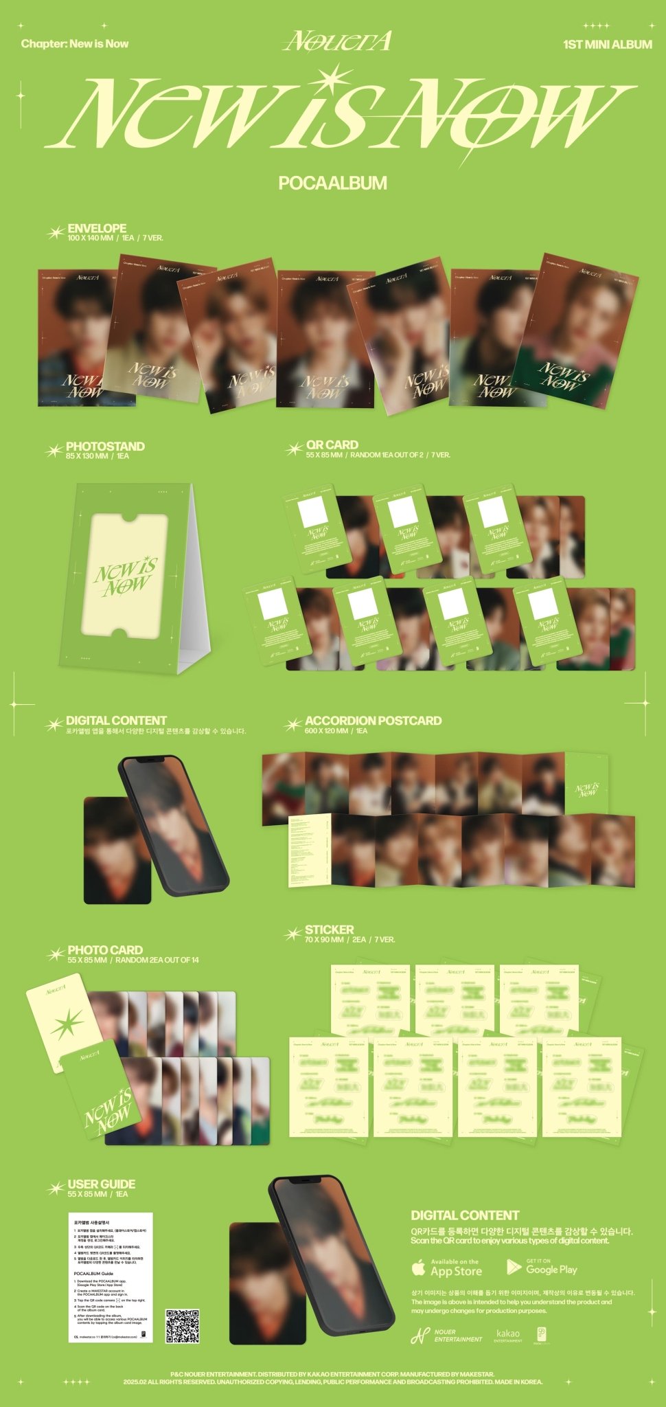 NouerA 1st Mini Album Chapter : New is Now (POCA Version) – album (Gihyeon / / ) | HobiEgo