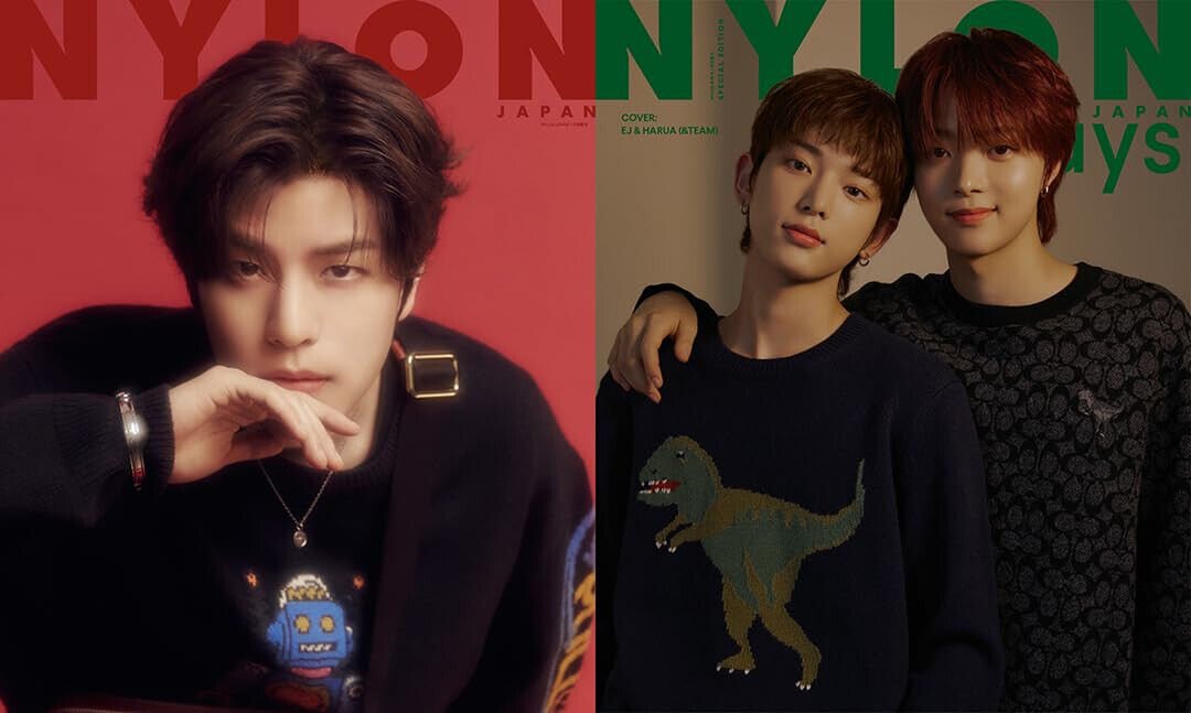 NYLON JAPAN Jan 2024 Stray Kids Seungmin and &TEAM EJ and Harua – magazines ( / / ) | HobiEgo