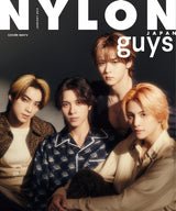 NYLON JAPAN January 2024 WAYV – magazines ( / / ) | HobiEgo
