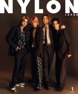 NYLON JAPAN January 2024 WAYV – magazines ( / / ) | HobiEgo