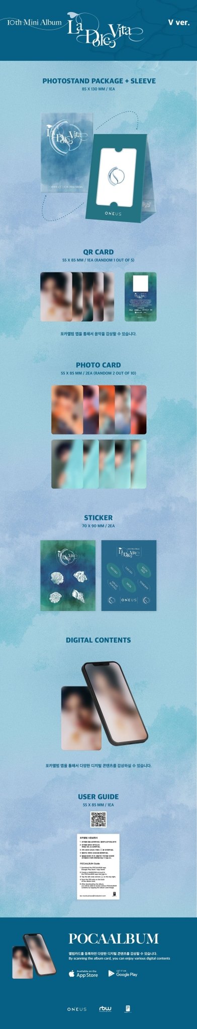 ONEUS 10th Mini Album La Dolce Vita (POCA ALBUM Version) – album ( / / ) | HobiEgo