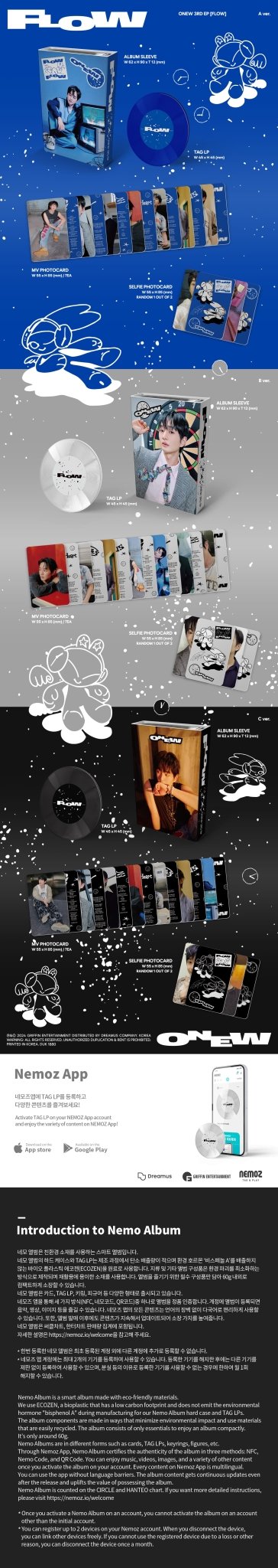 ONEW 3rd Mini Album FLOW (NEMO Version) – album (A (BLUE) / / ) | HobiEgo
