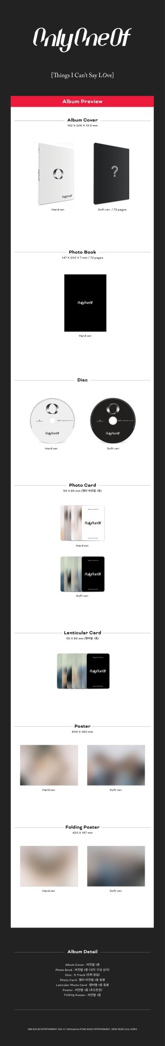 OnlyOneOf 6th Mini Album Things I Can't Say LOve – album (Hard (WHITE) / / ) | HobiEgo