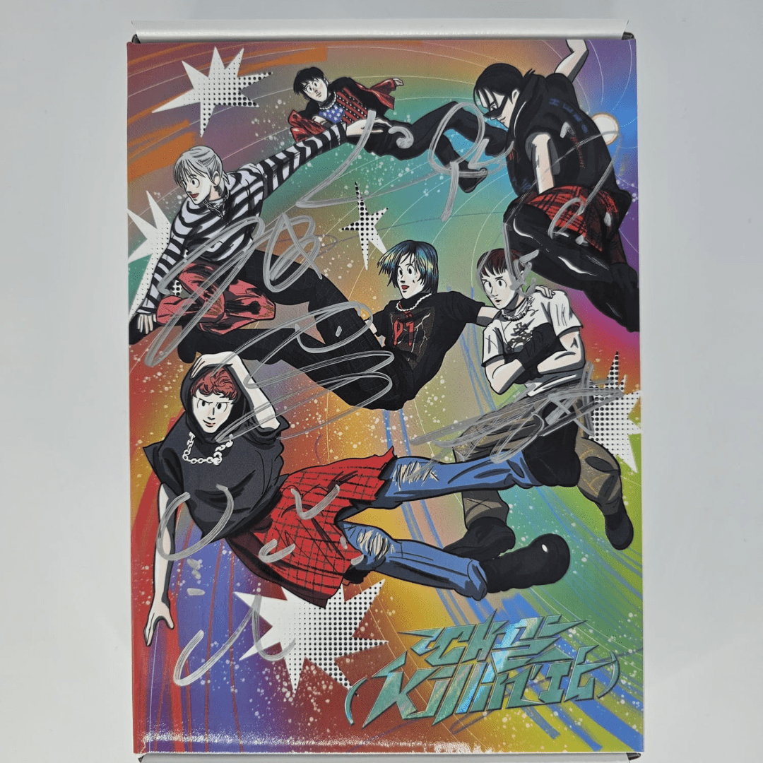 P1Harmony 1st Full Album 때깔 (Killin' It) (Signed Edition) – album (색깔 (Superb) (GREEN) / / ) | HobiEgo
