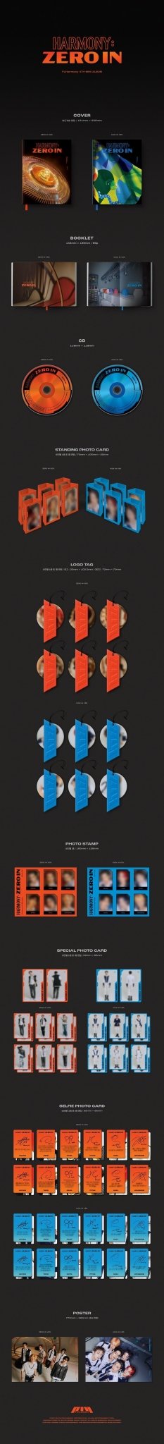P1Harmony 4th Mini Album HARMONY : ZERO IN – album (ZERO IN (Orange) / / ) | HobiEgo