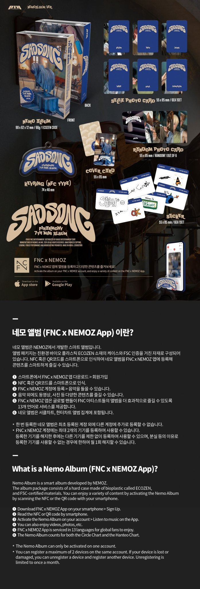 P1Harmony 7th Mini Album SAD SONG (NEMO Album Version) – album ( / / ) | HobiEgo