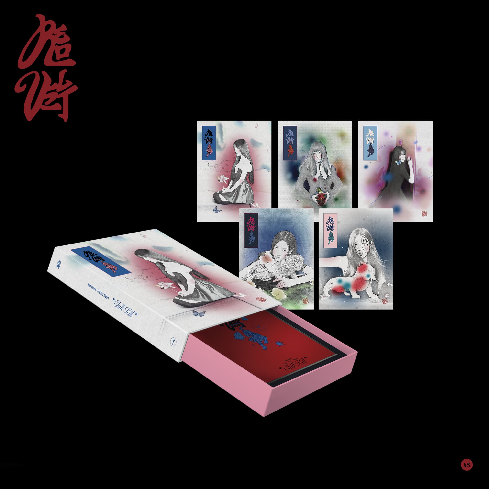 Red Velvet 3rd Full Album Chill Kill (Package Version)