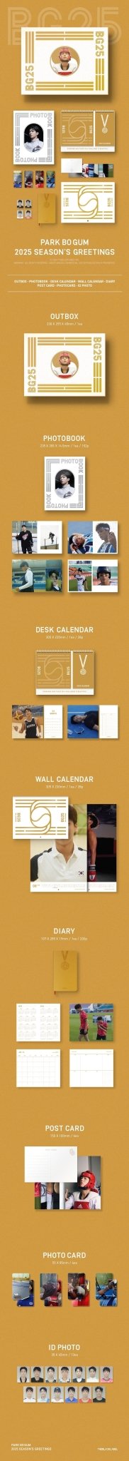 Park Bo Gum 2025 Season's Greetings + POB – Season's Greetings ( / / ) | HobiEgo