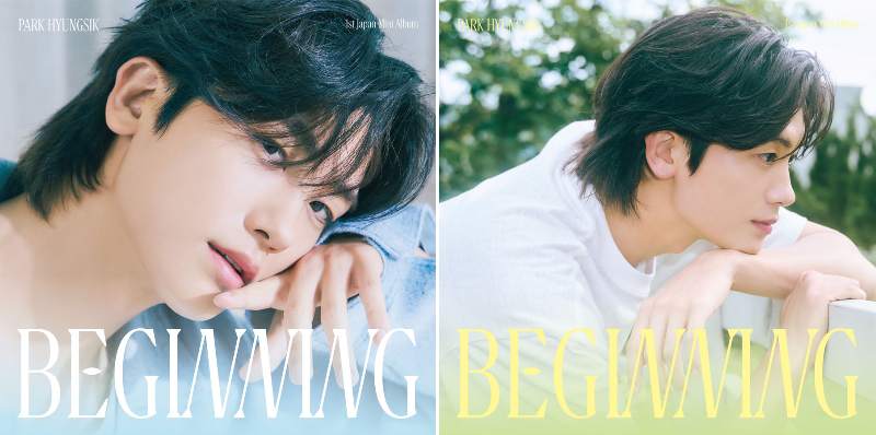 Park Hyungsik Japanese Album Beginning – album (A (BLUE) / / ) | HobiEgo