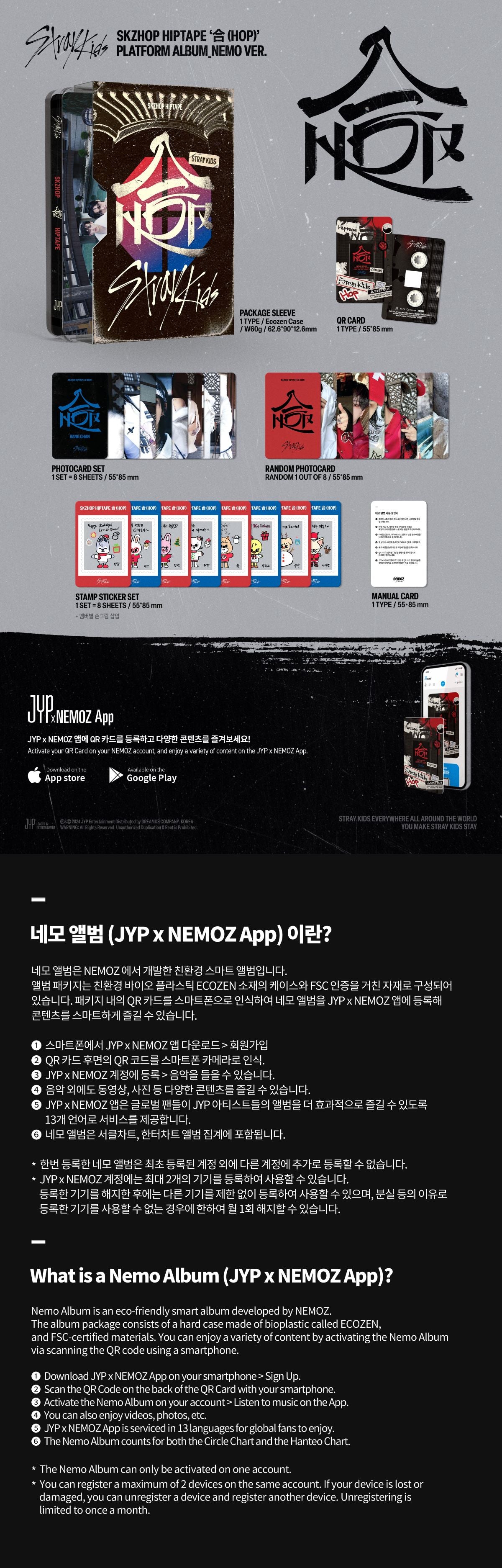 PRE-ORDER Stray Kids SKZHOP HIPTAPE 合 (HOP) (Platform Version) +JYP POB