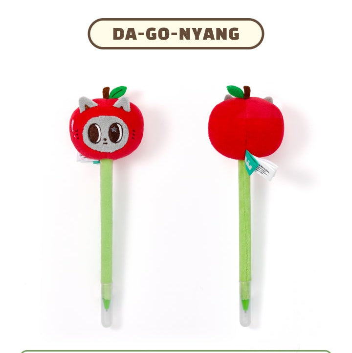 TXT  Hey! APPUL PPULBATU OFFICIAL MD Pen