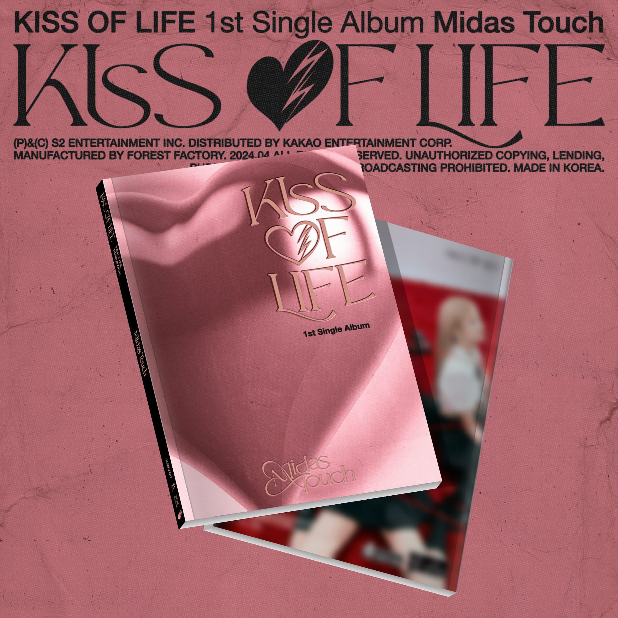 KISS OF LIFE 1st Single Album Midas Touch