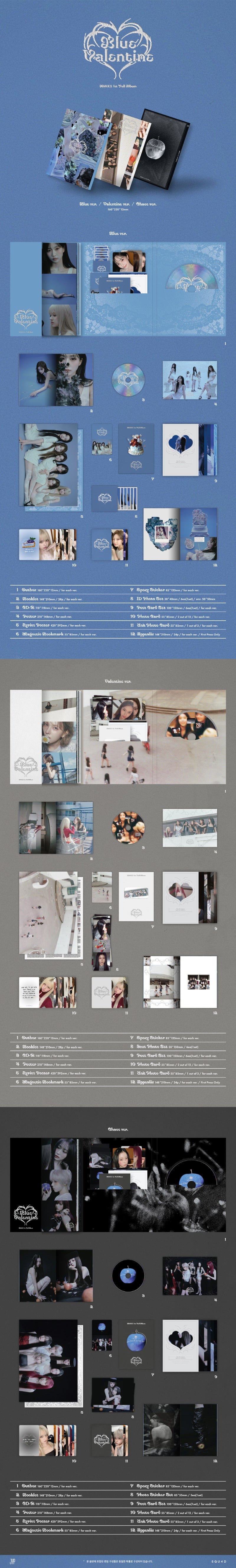 PRE-ORDER NMIXX 1st Full Album Blue Valentine
