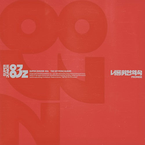 PRE-ORDER SUPER JUNIOR-83z  The 1st Mini Album Promise Photobook Version