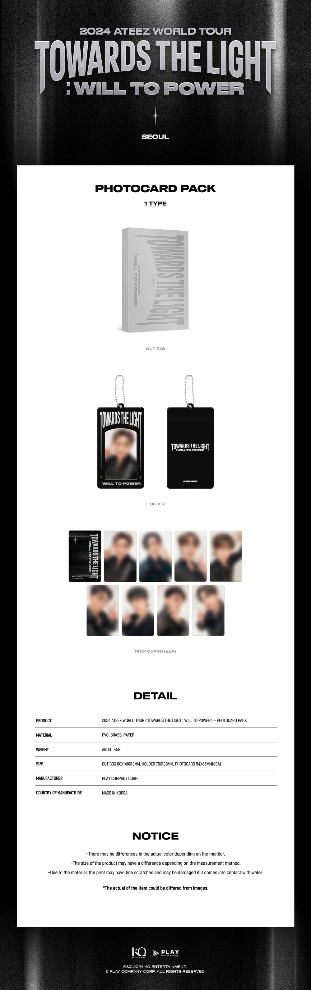 ATEEZ TOWARDS THE LIGHT : WILL TO POWER Photocard Pack