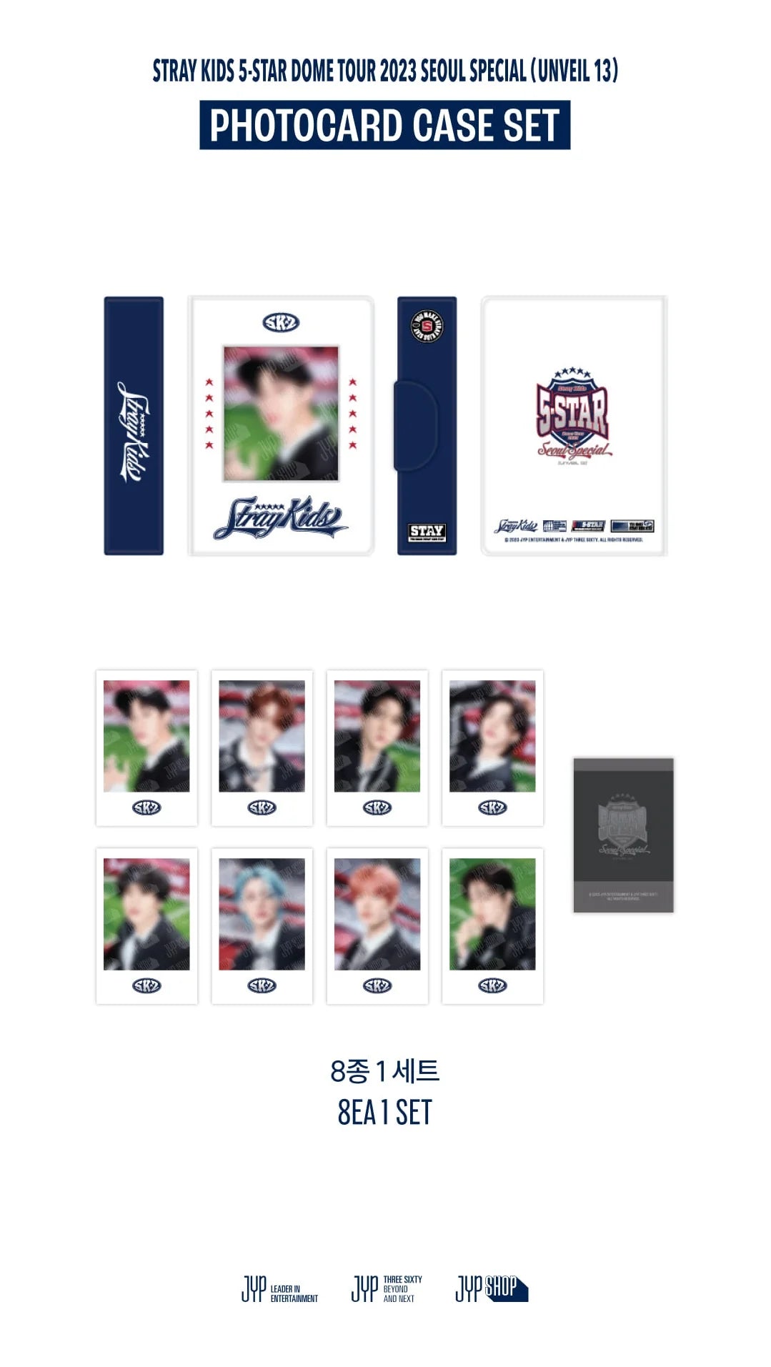 Stray Kids 5-Star★★★★★: Dome Tour 2023 Seoul Special (Unveil 13) Official Photocard Case Set