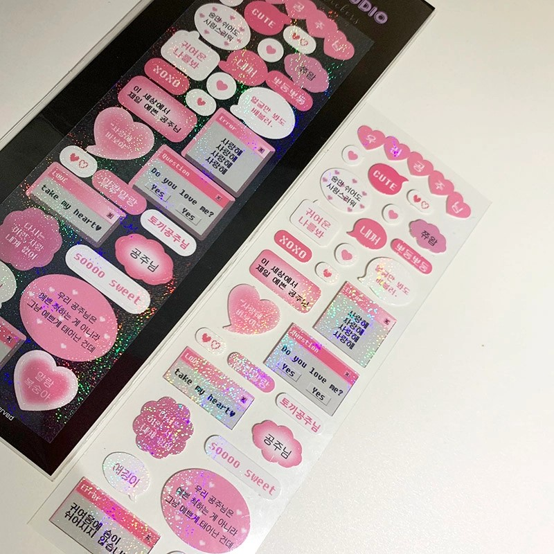 SOOANG Studio Korean Speech Bubble Sticker